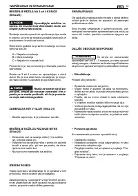 Страница 180