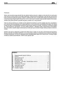 Страница 200