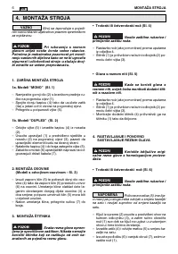 Страница 205