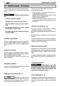 Страница 211