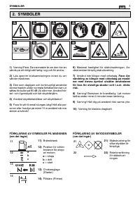 Страница 218