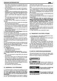 Страница 220