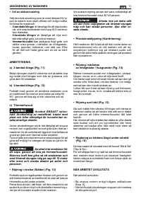 Страница 226