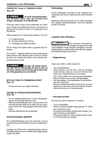 Страница 228