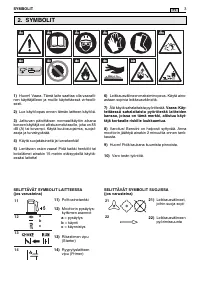 Страница 234