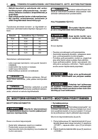 Страница 239