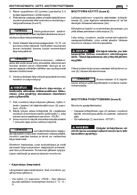 Страница 240