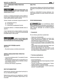 Страница 244