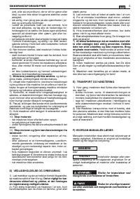 Страница 252