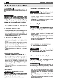 Страница 253