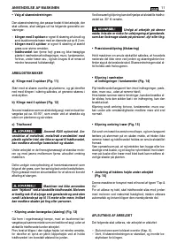 Страница 258