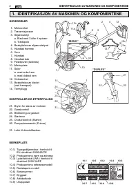 Страница 265