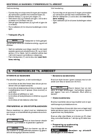 Страница 270