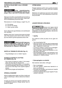 Страница 276