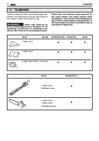 Страница 279