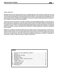 Страница 280