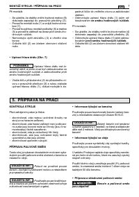 Страница 286