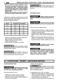 Страница 287