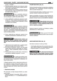 Страница 288