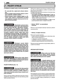 Страница 289