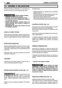 Страница 291