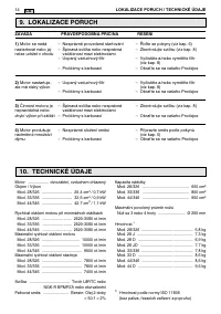 Страница 293