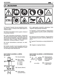 Страница 298