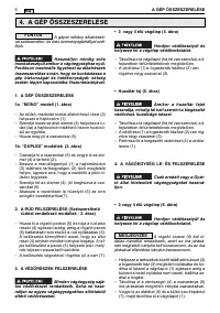 Страница 301