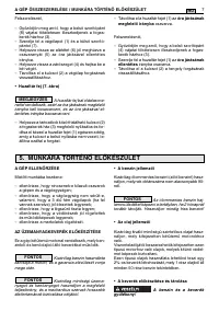 Страница 302