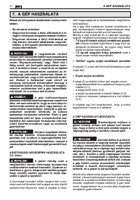 Страница 305