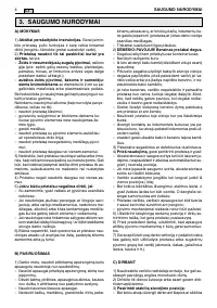 Страница 331