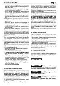 Страница 332