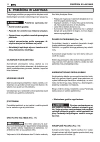 Страница 339