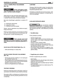 Страница 340