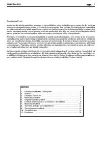 Страница 344