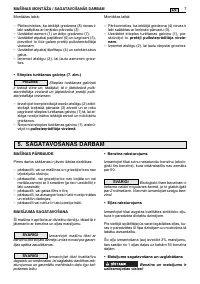 Страница 350