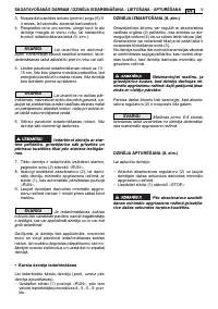 Страница 352