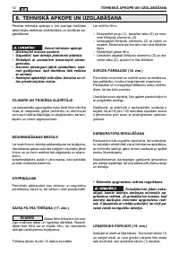 Страница 355