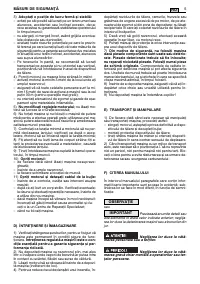 Страница 364