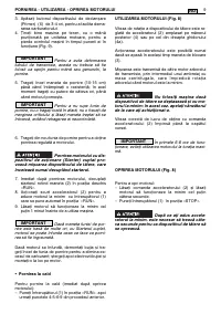 Страница 368