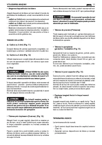 Страница 370