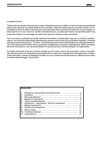 Страница 392