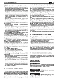 Страница 396