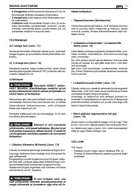 Страница 402