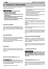 Страница 403