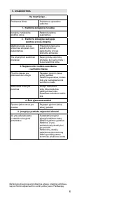 Страница 103