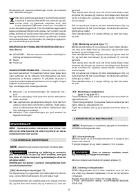 Страница 125