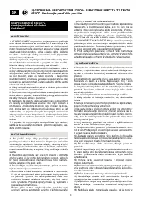 Страница 154