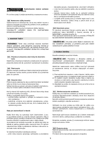 Страница 158