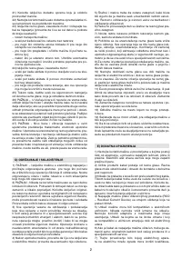 Страница 167